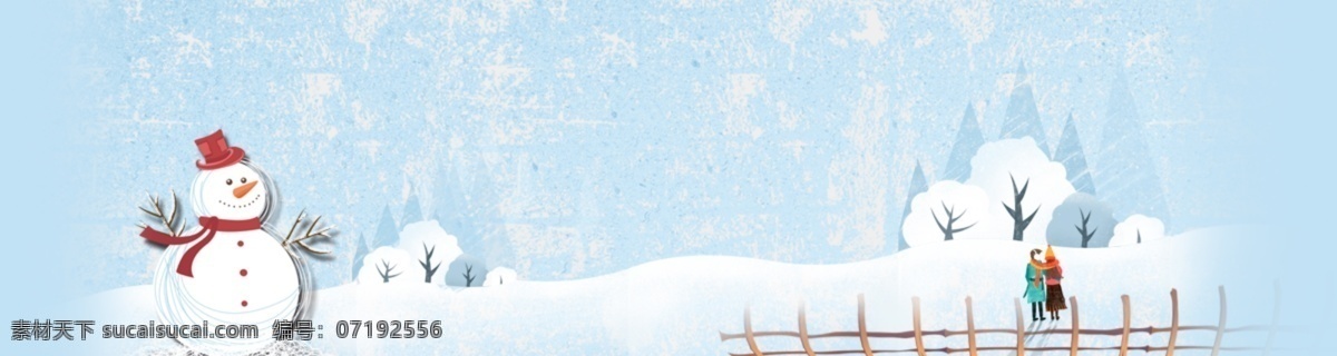 手绘 雪地 漫步 广告 背景 广告背景 雪花 下雪 冬季 清新 雪点 栅栏