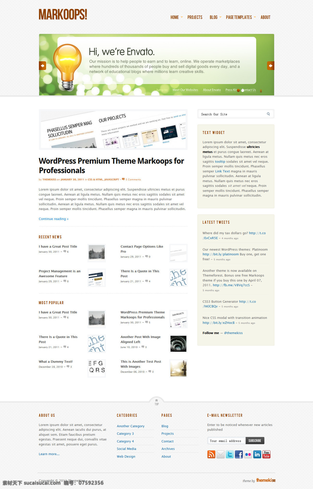 wp企业模板素材图片下载-素材编号07592356-素材天下图库