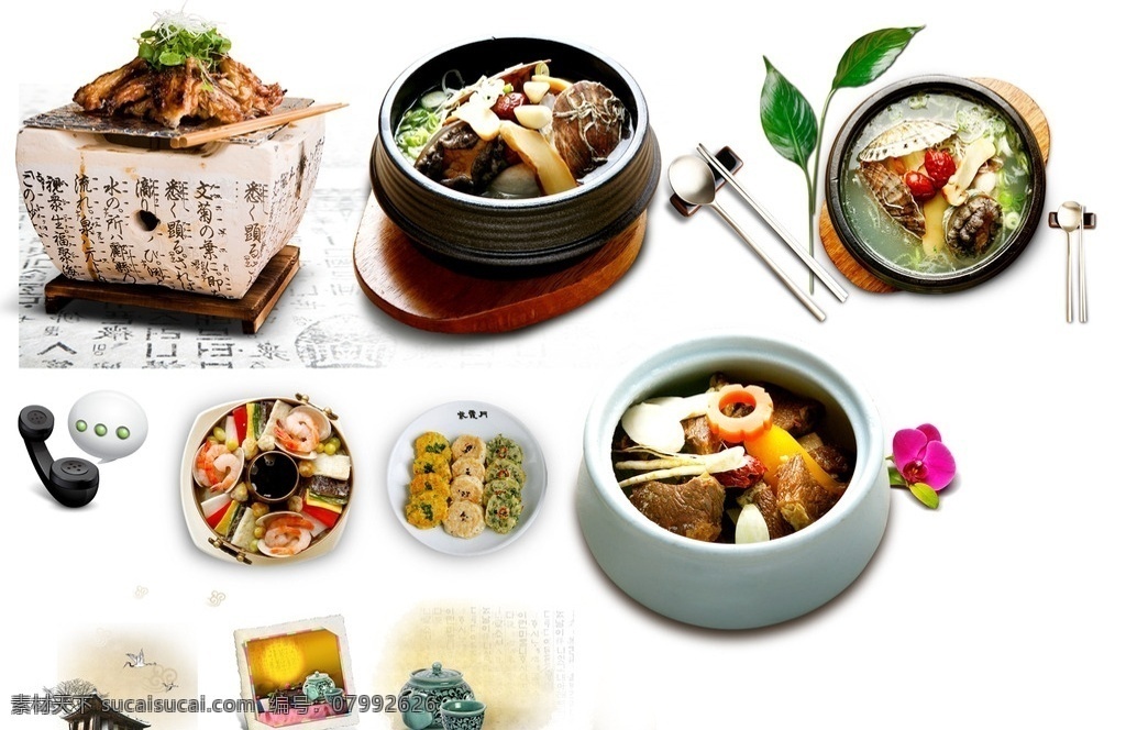 韩国料理 石锅 饭 砂锅 盖饭 分层