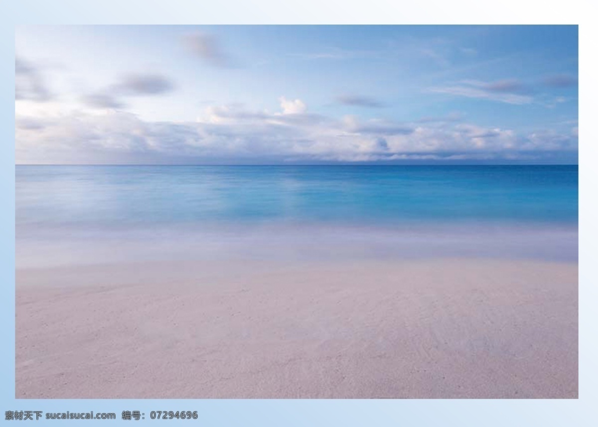 海边风景图 蔚蓝色海边 天空 沙滩 唯美沙滩 蔚蓝色天空 风景图 自然景观 自然风光