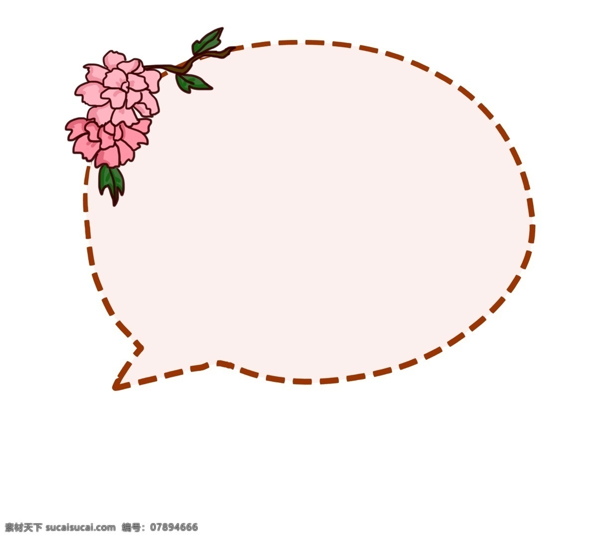 粉红色 唯美 边框 插画 花朵 美味 对话框 手绘 装饰 手绘插画 唯美边框 边框手绘插画 花朵装饰 文本框
