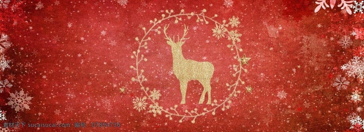红色 烫金 圣诞节 麋鹿 贺卡 邀请函 背景 圣诞 金色 质感 雪花 底纹 banner 横幅