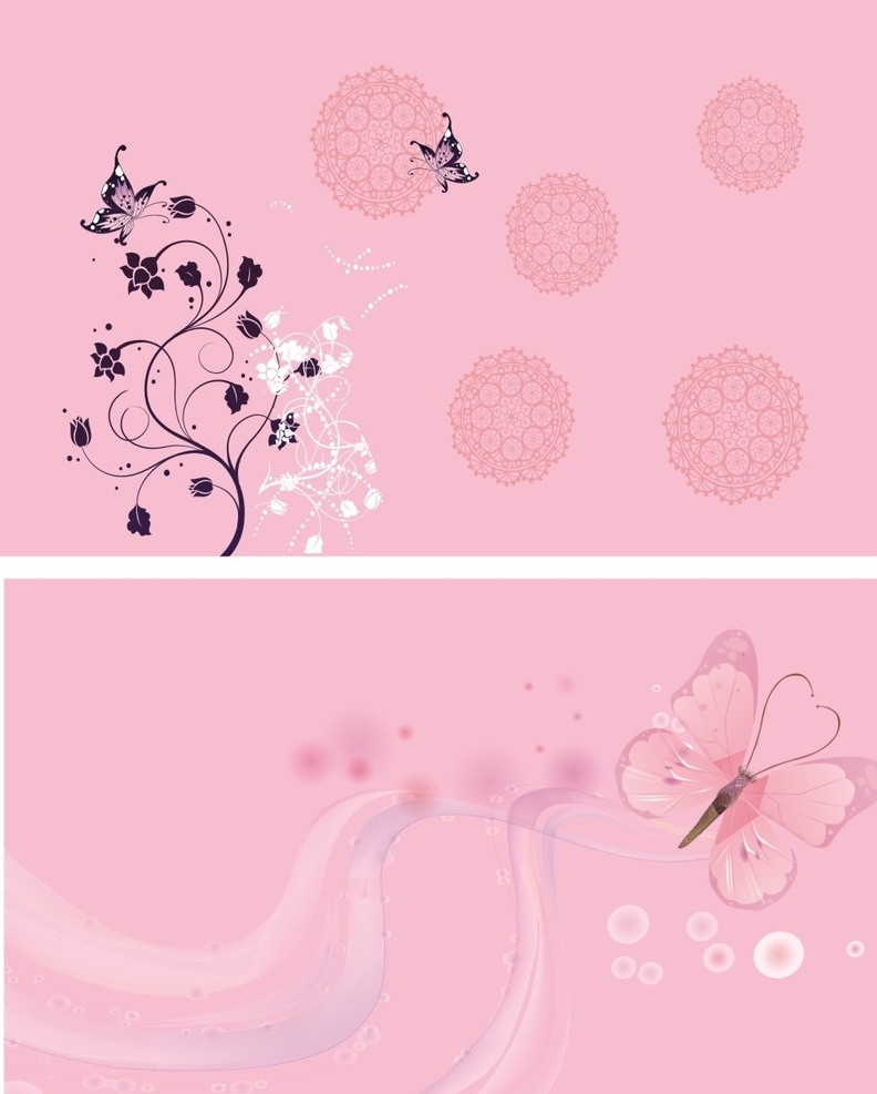 粉色 蝴蝶 低 纹 图 底色 名片 预定卡 底纹模版