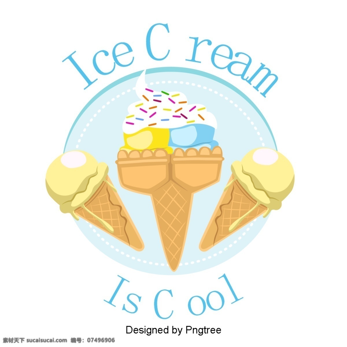 美丽 凉爽 美味 卡通 夏日 饮品 冰淇淋 饮料 甜点 奶酪 标签