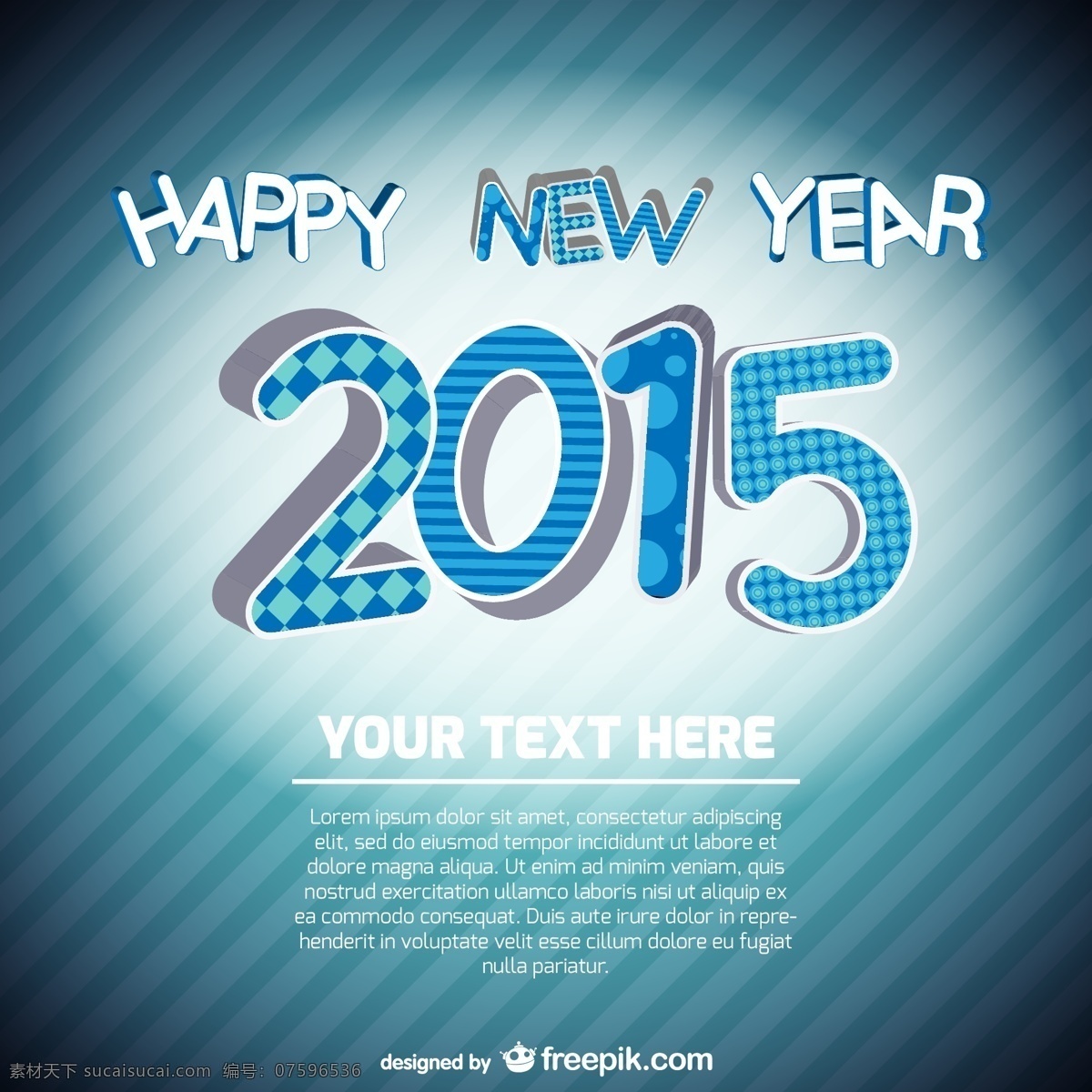 新 年 卡 模板 卡片 新年快乐 新的一年 2015 快乐 新的一年卡 卡片模板 青色 天蓝色