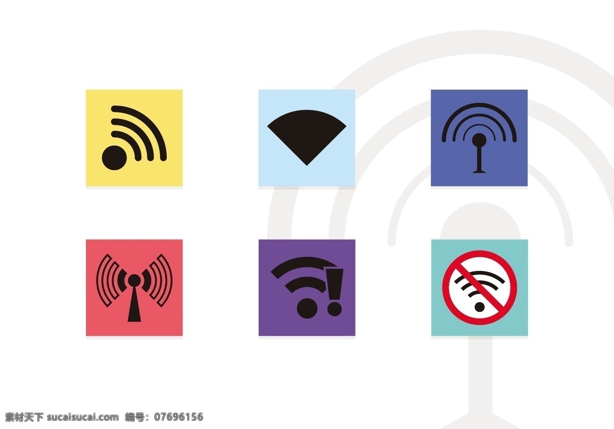 图标设计图 矢量图 彩色 红色 白色