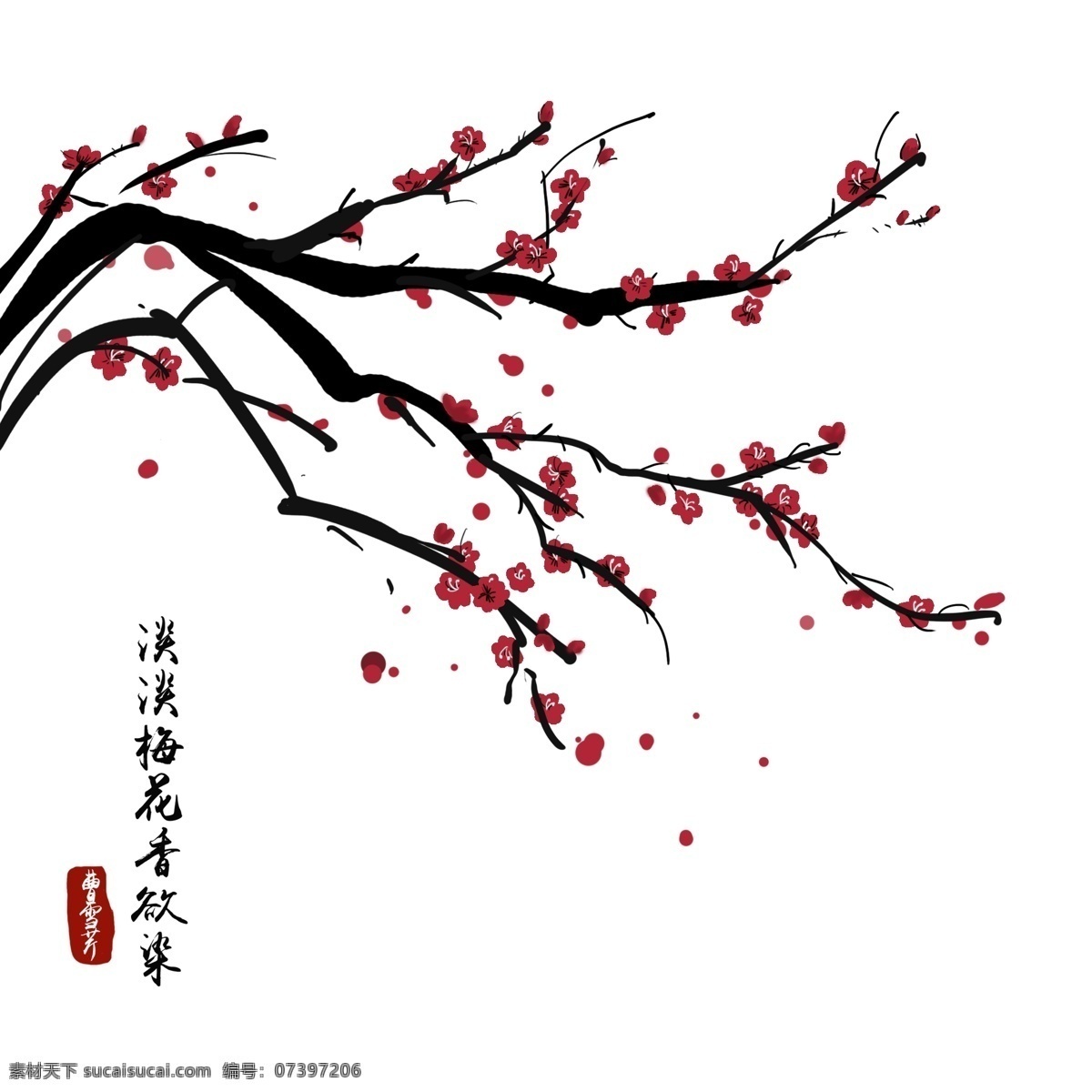 冬天 里 梅花 中 国风 简约 手绘 元素 花朵 中国风 国画 芳香 飘落 淡淡 香 欲 染