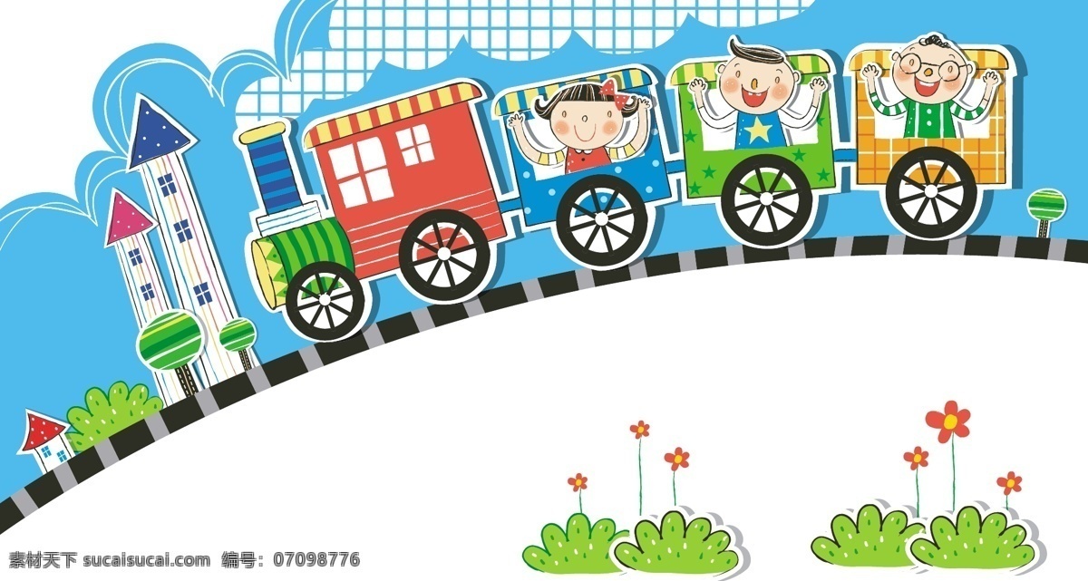 卡通儿童插画 插画 卡通 童话世界 卡通人物 坐火车 卡通火车 火车 小孩 绿草 草地 绿叶 鲜花 花朵 花卉 植物 白色