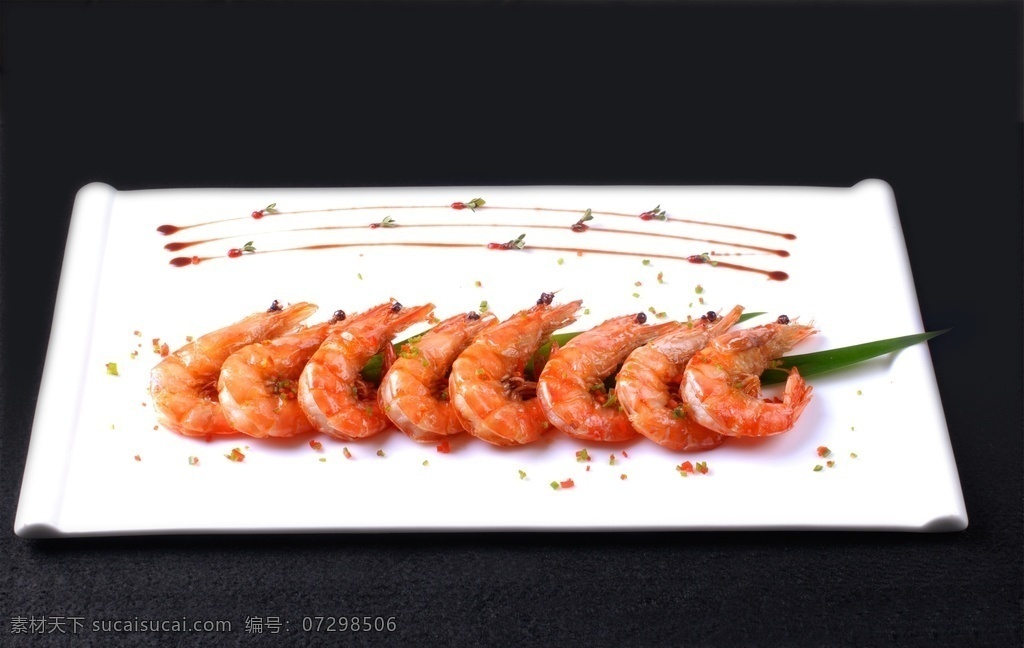 品菜盐焗大虾 美食 传统美食 餐饮美食 高清菜谱用图