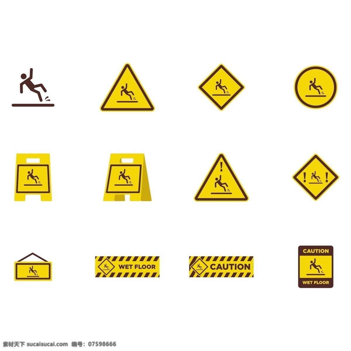 小心地滑 湿地板 矢量 标志 湿 符号 图标 地板 清洁 隔离 谨慎 插图 滑 塑料 意外 表面 背景 危险 对象 警告 滑倒 安全 幻灯片