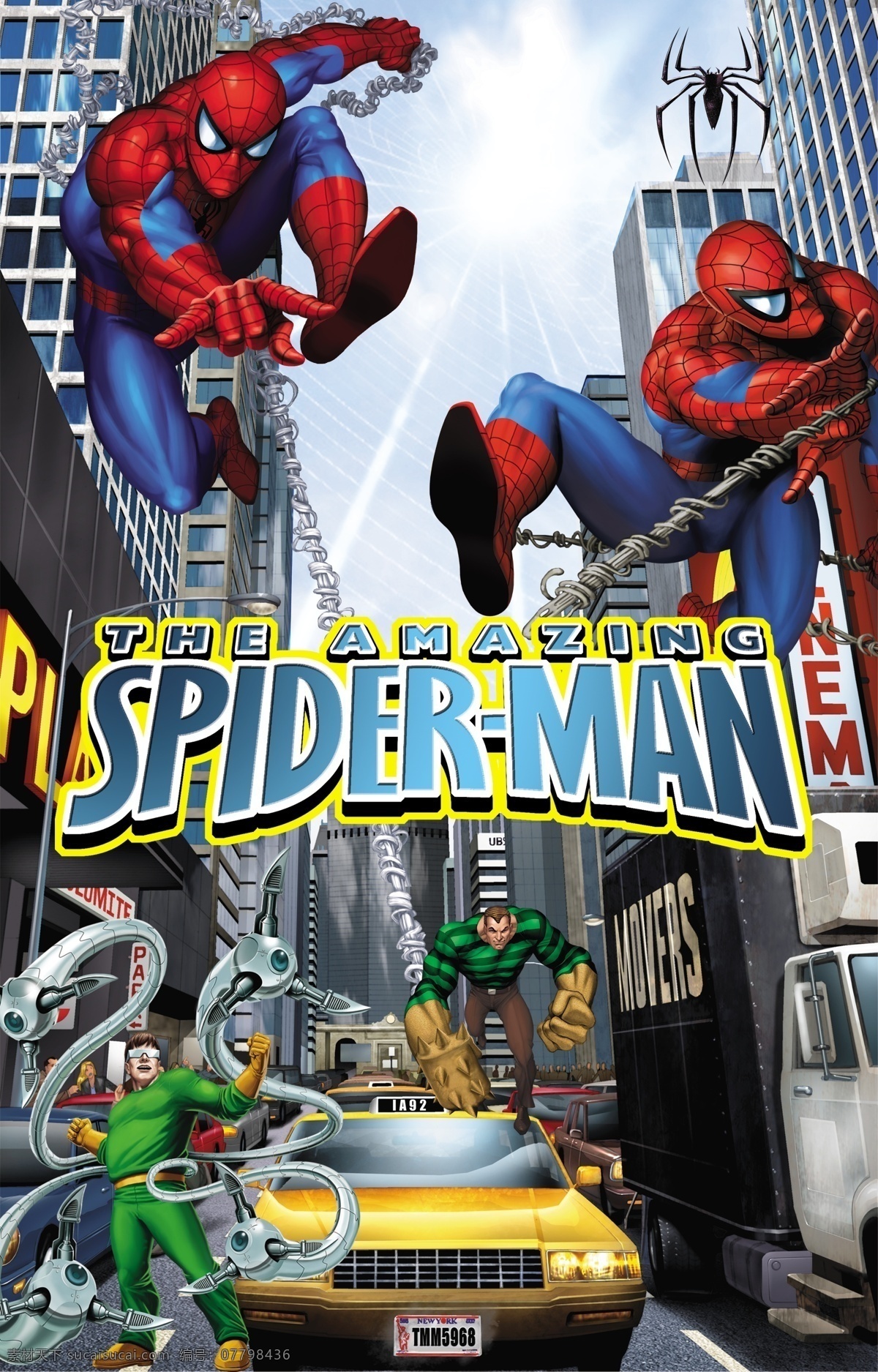 蜘蛛侠 卡通封面 背景素材 蜘蛛网 广告设计模板 人物 卡通 分层 源文件