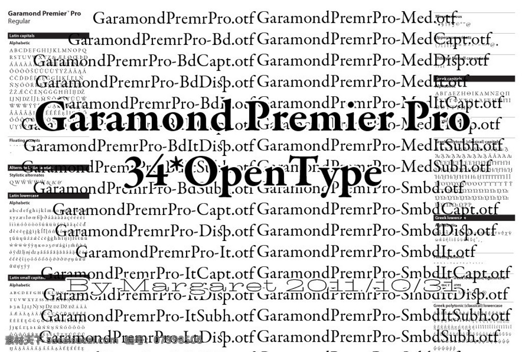 世界 最佳 英文 商业 字体 garamond premr pro34个 adobe premier pro 系列 全套 著名 经典 正文 排版 打印 必备 英文字体 字体下载 源文件 otf