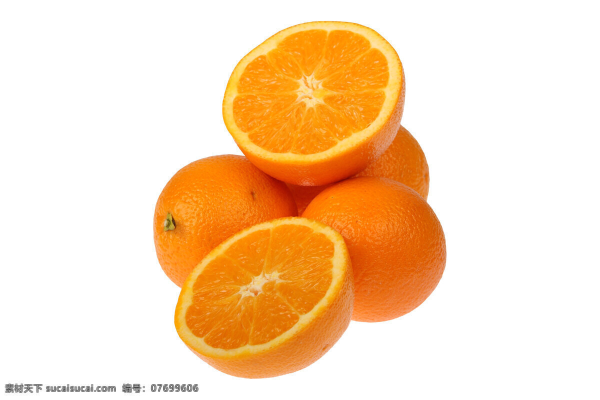 橘红色 果实 橘红色的果实 医院医疗