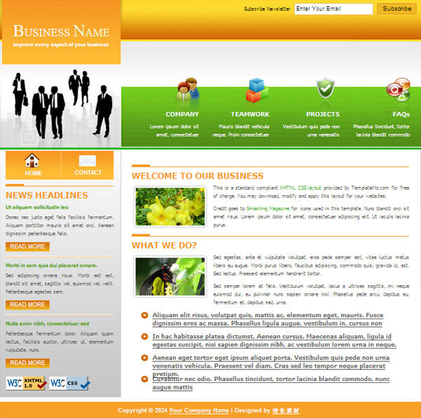 商业 网站 css 模板 css模板 商业网站 网页素材 网页模板