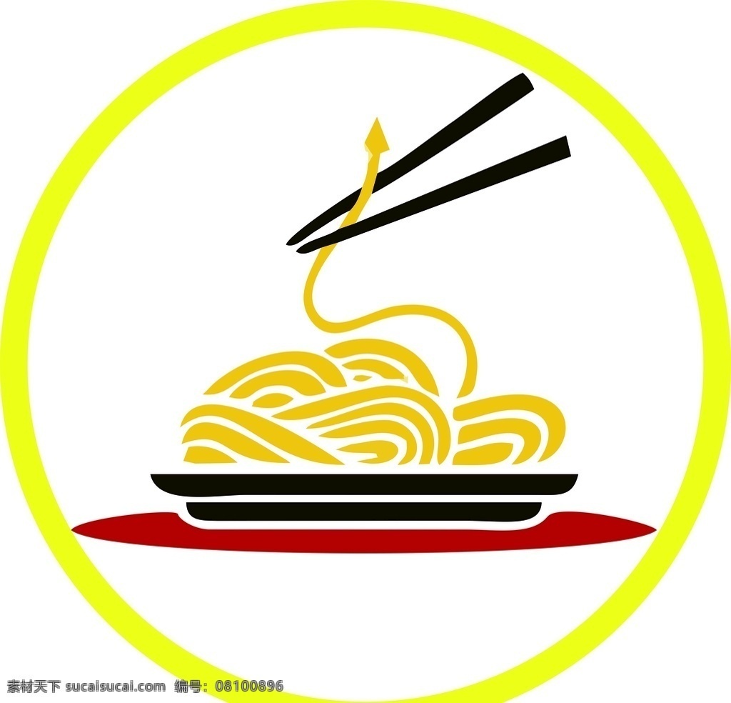 饭馆 餐饮 早餐 实物 餐馆 黑色 吃饭 门头 扣板 标志图标 其他图标