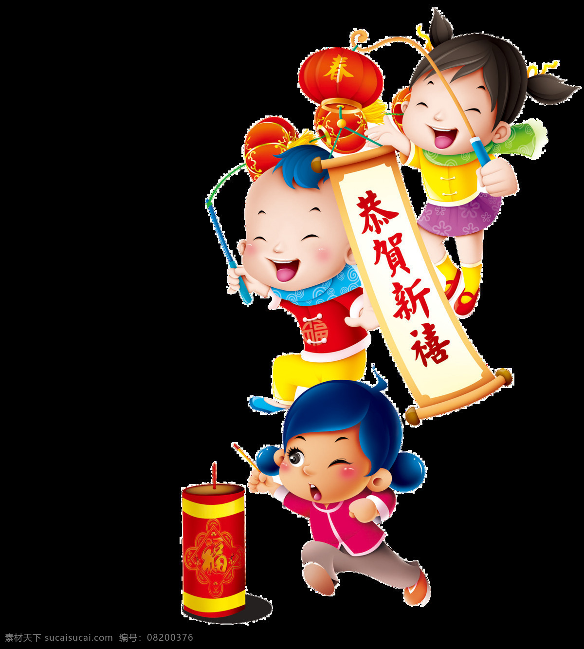 恭贺新禧 拜年 2018 拜年灯笼 鞭炮 传统节日 春节元素 恭喜发财 贺新春 年 年夜饭 平安吉祥 全家福