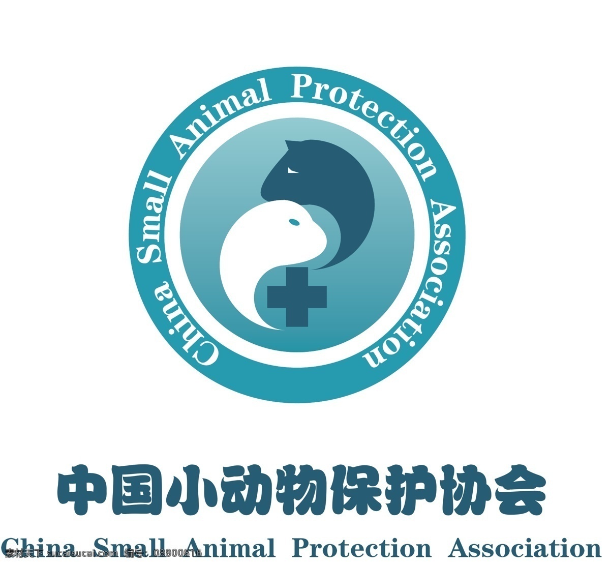 小动 物 保护 协会 logo 动保协会 宠物 猫咪 狗