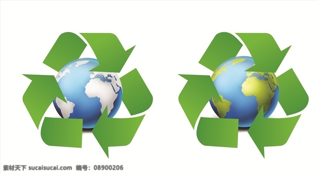 地球环保图标 环保 地球 矢量 图标 设计文件 室内广告设计