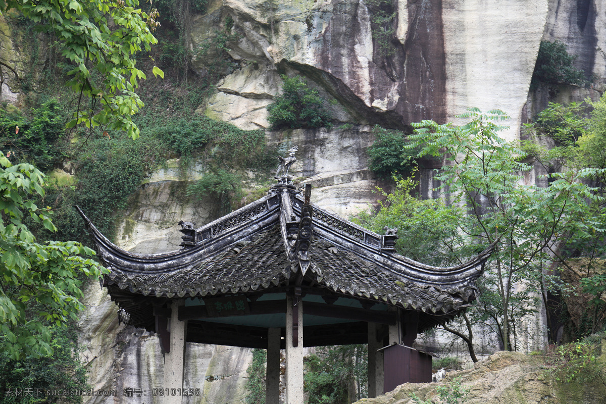 绍兴东湖公园 绍兴 东湖公园 旅游 景点 亭子 旅游摄影 国内旅游