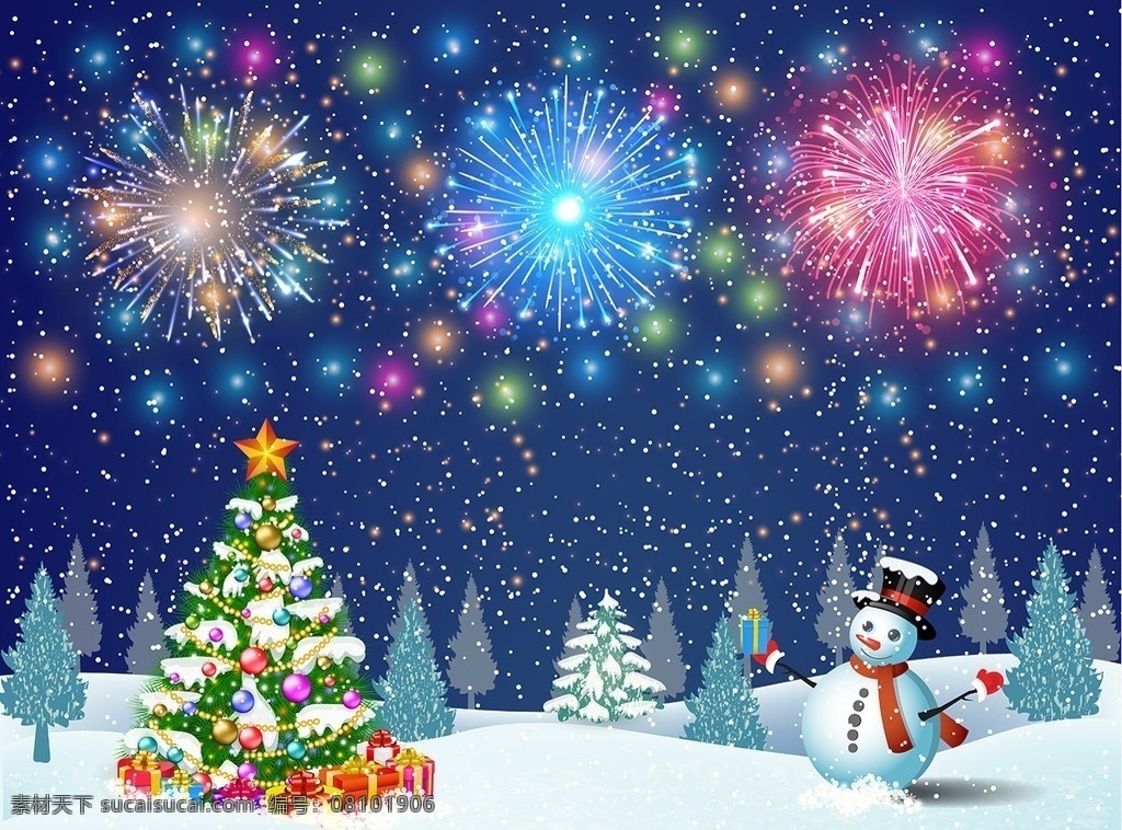圣诞节 圣诞老人 圣诞雪人 圣诞快乐 新年快乐 圣诞彩球 圣诞促销 圣诞优惠券 圣诞销售卡 圣诞邀请函 圣诞海报 圣诞主题 圣诞节活动 圣诞树 圣诞节装饰 圣诞节促销 圣诞节海报 圣诞节主题 圣诞节背景 圣诞节宣传单 圣诞节贺卡 圣诞节展架 圣诞礼物 圣诞节素材 圣诞节彩页 圣诞节广告
