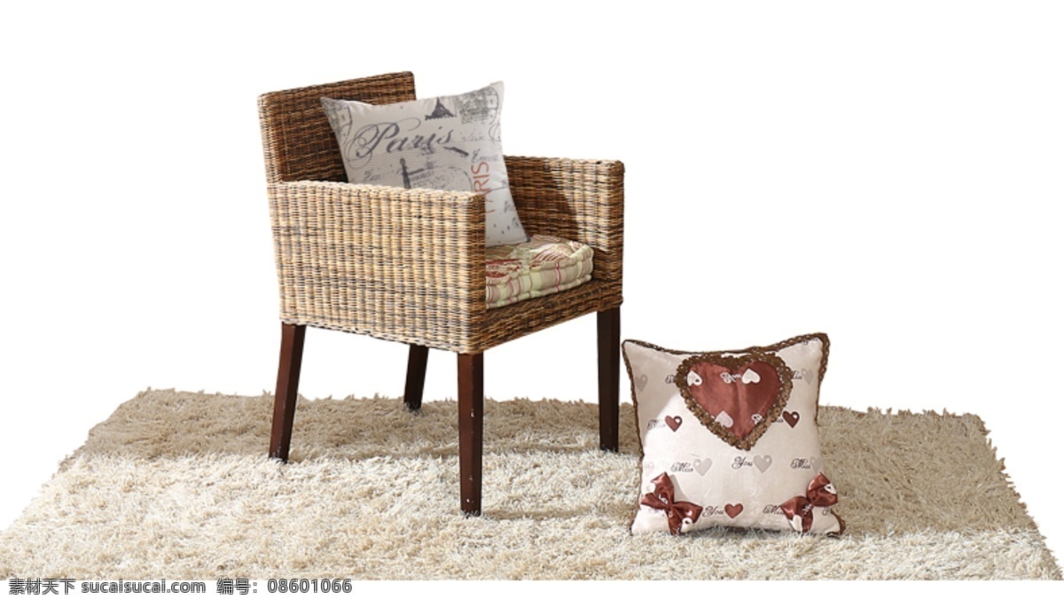一个地毯椅子 地毯 椅子 抱枕 舒适 柔软 免抠 图案