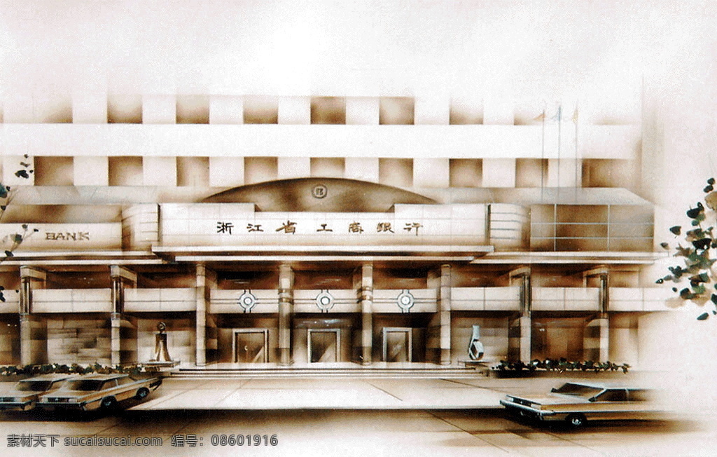 手绘 建筑 效果图 建筑效果图 手绘效果图 水彩 设计素材 手绘图纸 建筑设计 建筑装饰 白色