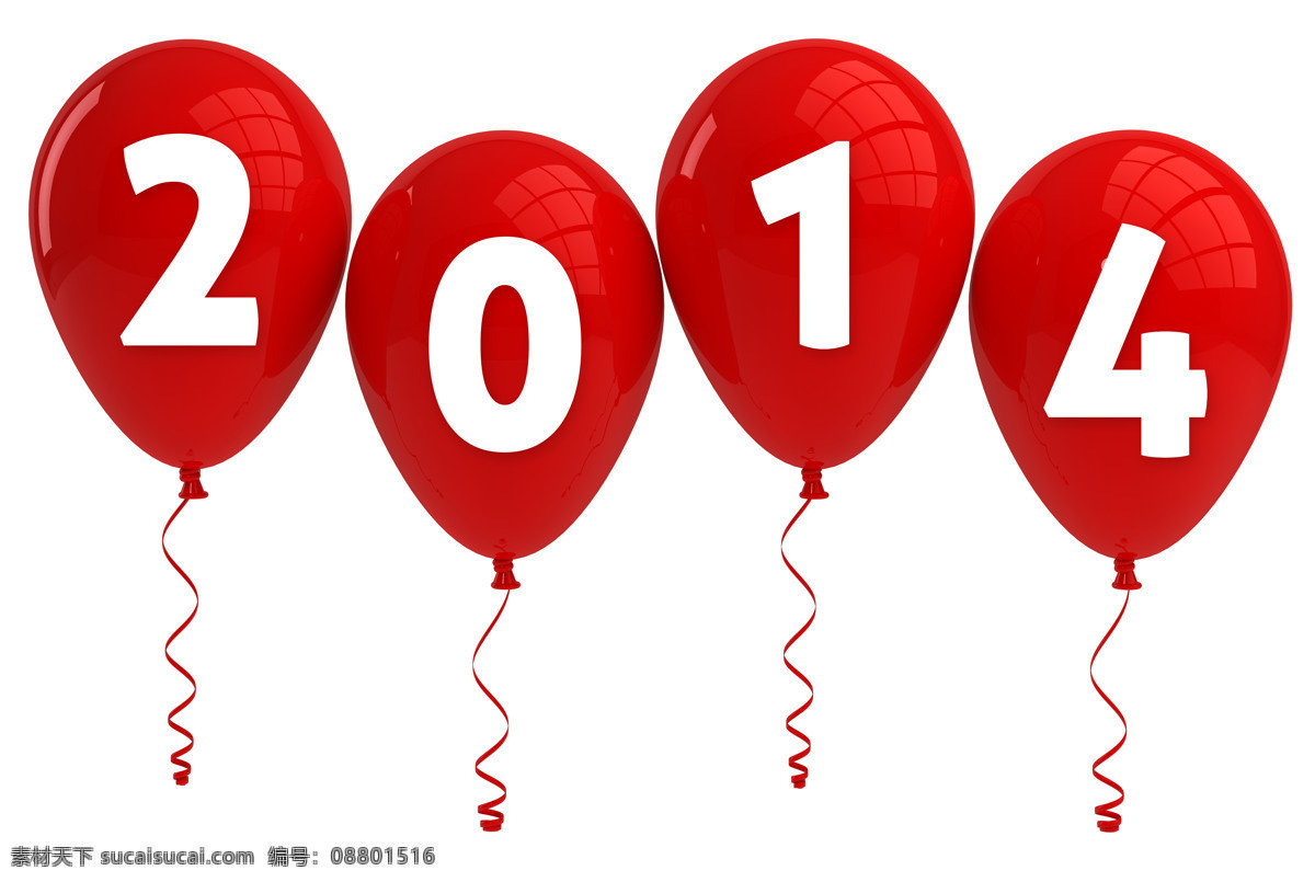 红色 气球 上 2014 美术字 立体字 节日庆典 生活百科