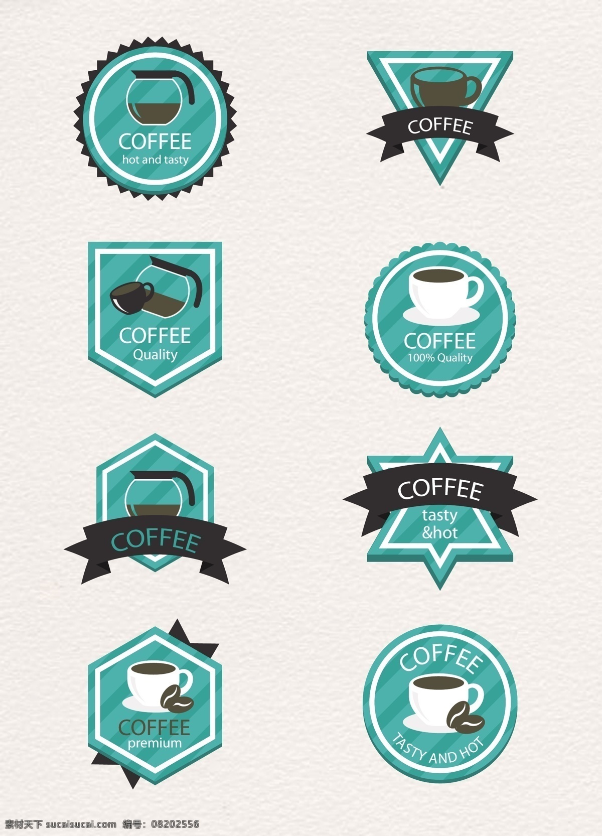 款 蓝绿色 咖啡 标签 矢量 咖啡豆 条幅 饮品 矢量图 咖啡壶