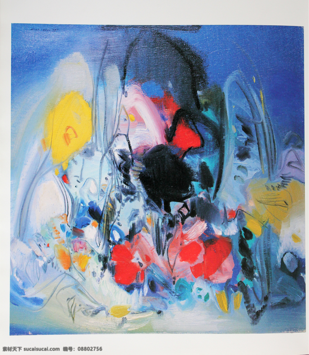 彩色 花 绘画书法 文化艺术 油画 抽象的 红蓝黄 装饰素材
