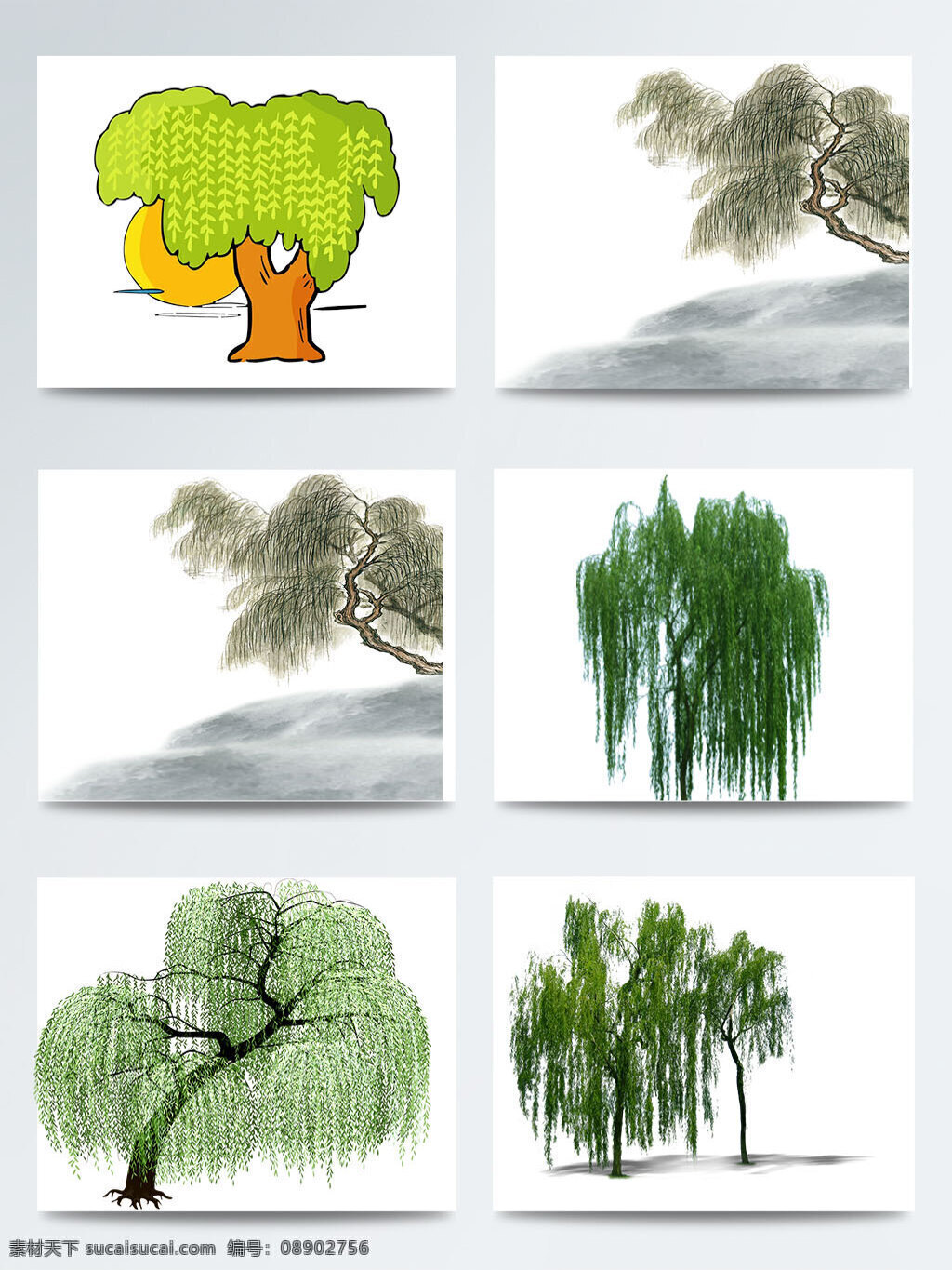 中国 风 柳树 手绘 画 图案 春天 发芽 卡通 唯美 元素
