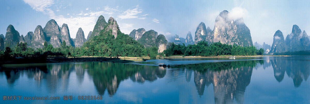 桂林 山水 甲天下 旅游 景区 山水风景 自然景观