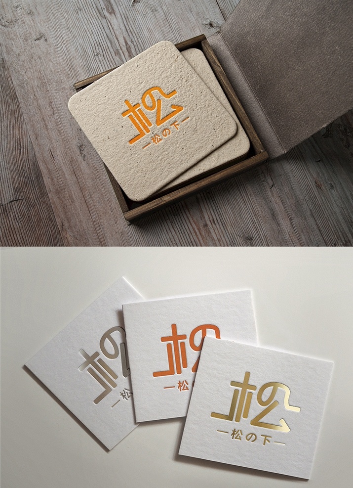logo样机 logo 印刷卡片 样机 矢量图 艺术字 立体 vi样机 vi设计 效果展示 分层