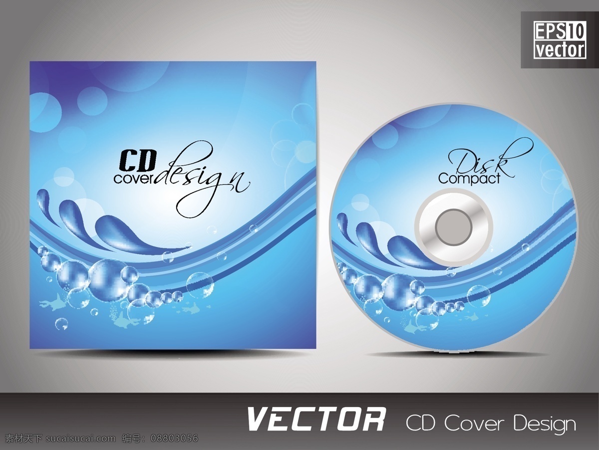 cd包装 cd封面 cd 光盘 封面设计 矢量 cd盒封面 dvd封面 包装设计 光盘包装 光盘封面 时尚 模板下载 dvd vcd封面 psd源文件 文件 源文件