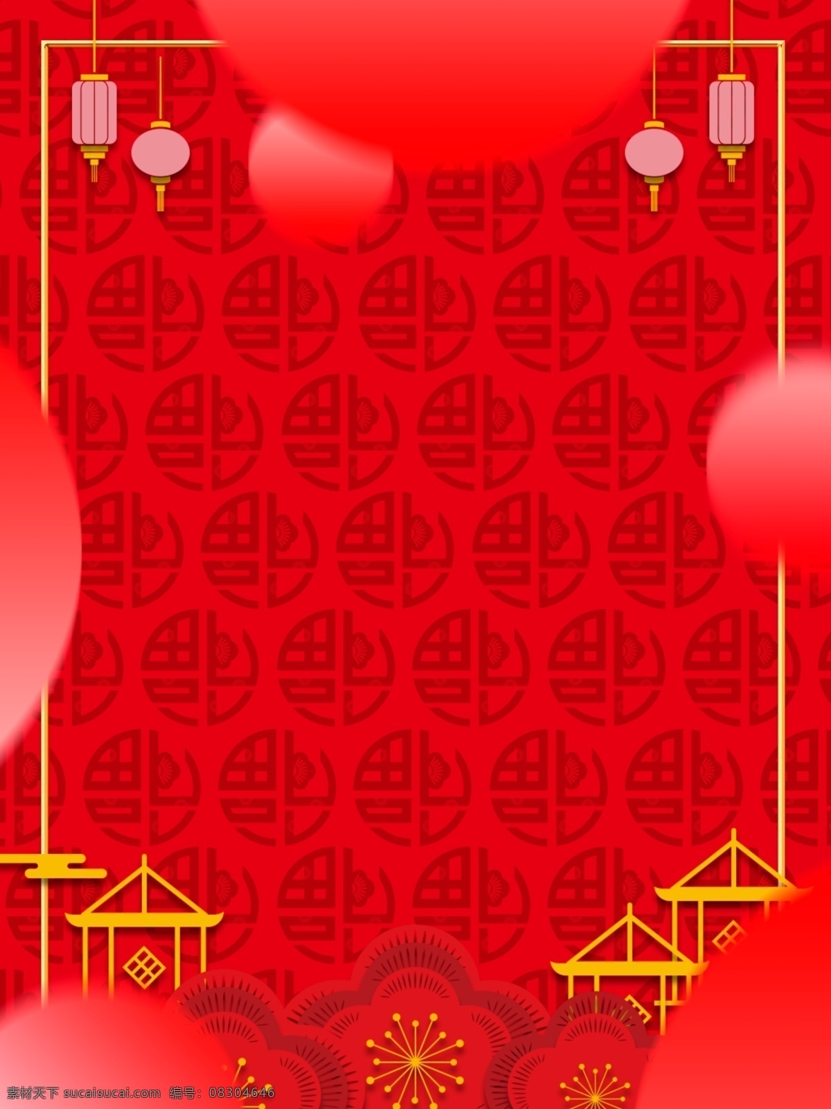 原创 喜庆 春节 中国 红 剪纸 风 背景 中国红 纹理 剪纸风