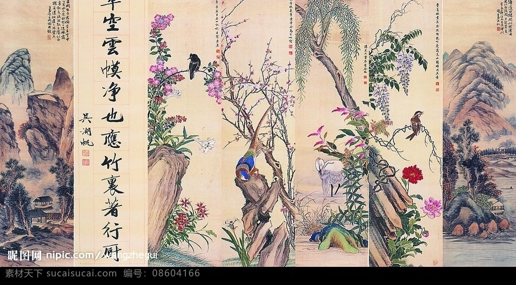 国画古画 集 分层 风景 源文件库
