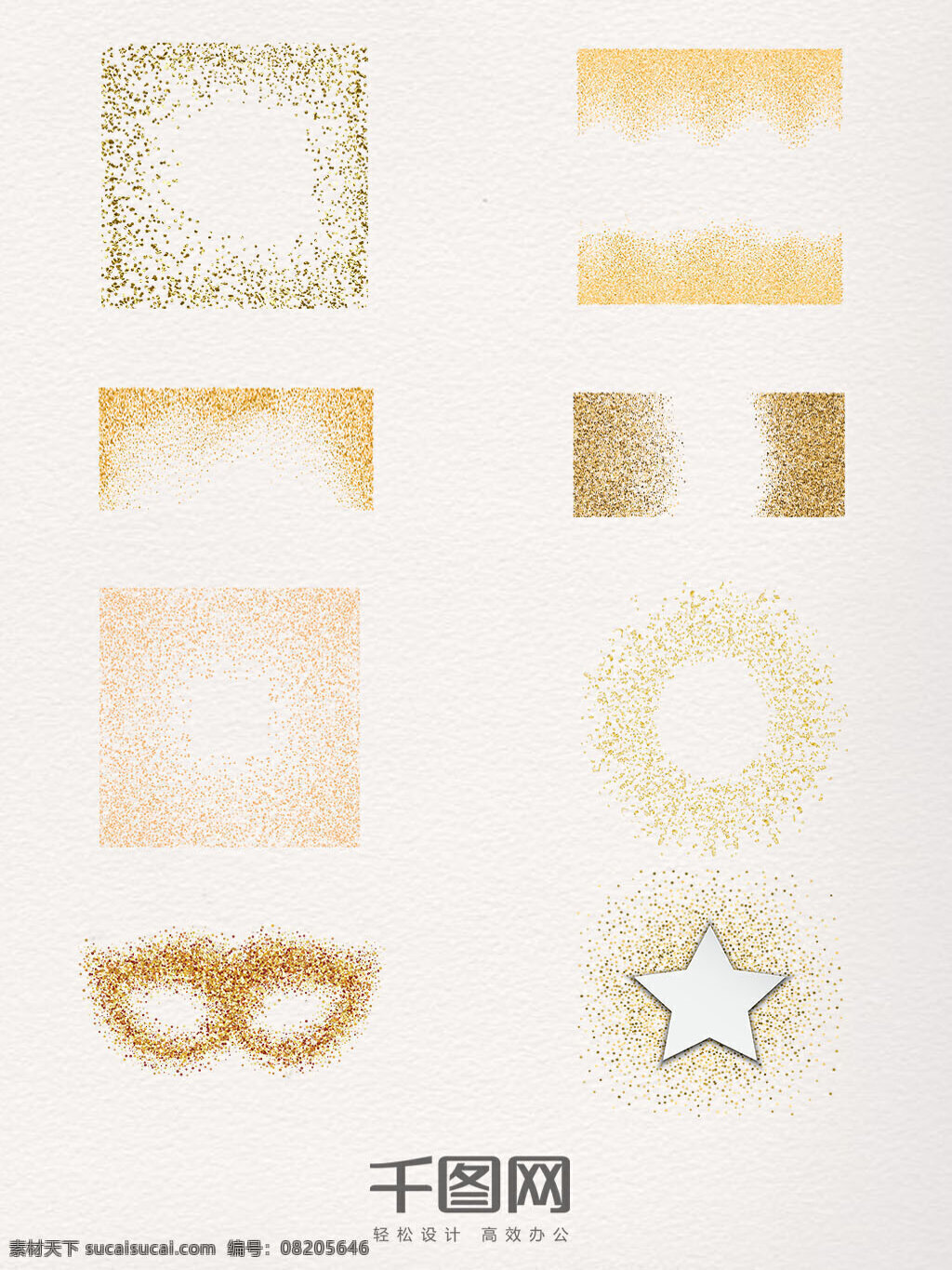 创意 金色 碎片 图案 元素 金色碎片 镂空 圆形 扩散 眼镜 星星 造型