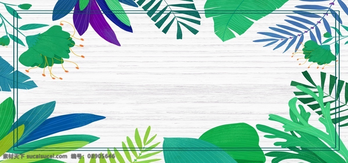 春天 文艺 景色 质感 纹理 棕 banner 春季 开春 绿色 小清新 简约 广告 背景 活力 绿叶 花朵 蝴蝶
