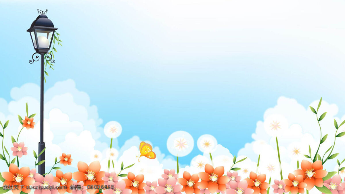 手绘 蓝天 海报 背景 花朵 路灯 背景白色 背景图片