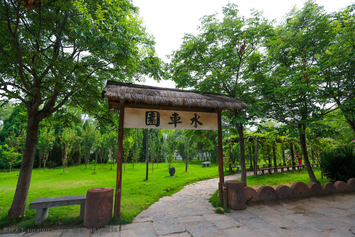 清明上河园 开封 河南 清明上河图 绿树 张择端 民俗风情 游乐园 宋代 旅游 国内旅游 旅游摄影