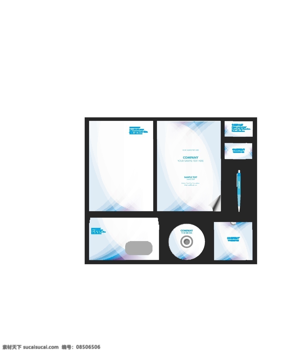 时尚 简约 vi 模板下载 素材图片 光盘 cd盒 名片模板 信封 信笺纸 笔 vi设计 折页传单 矢量素材 白色