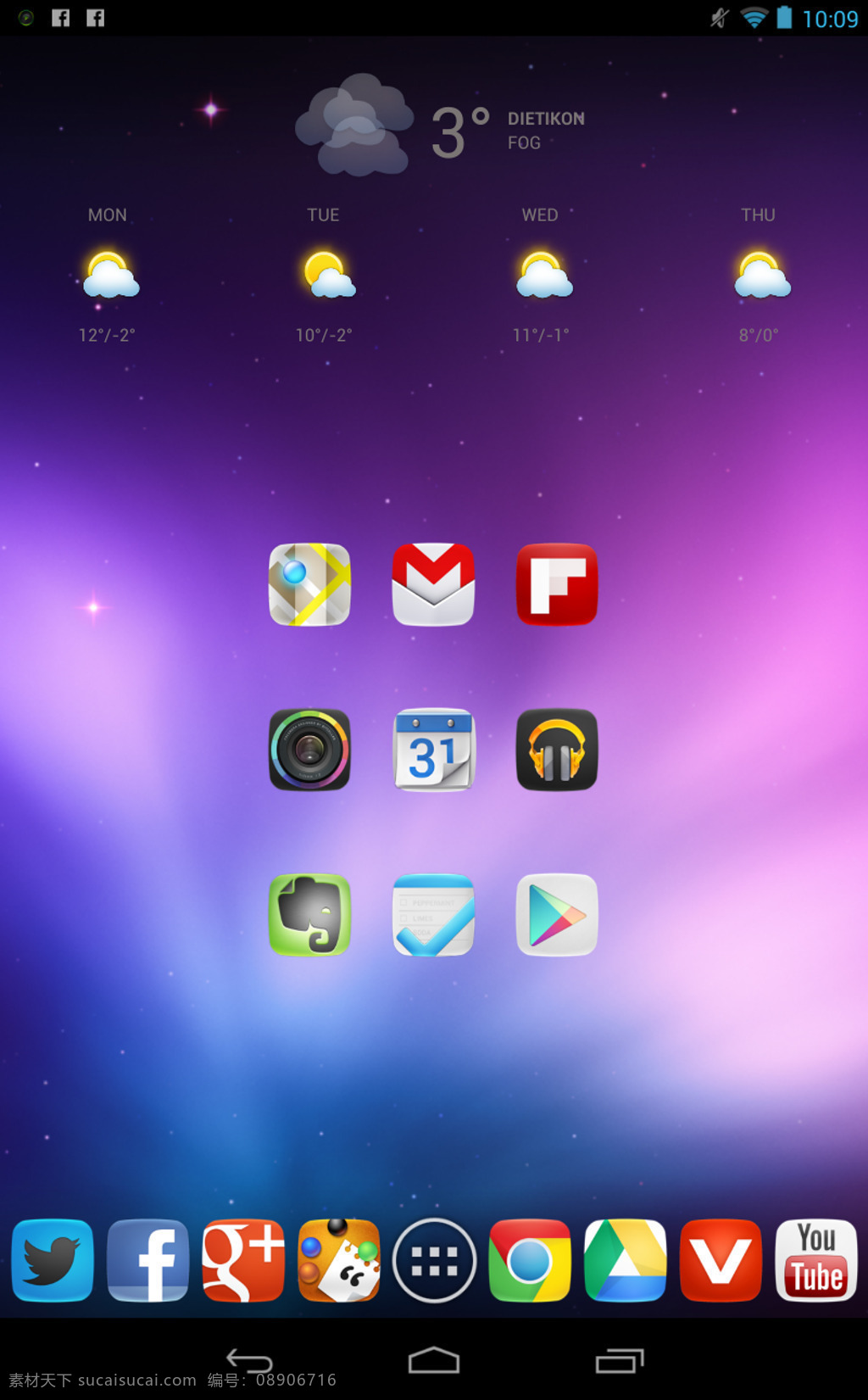 android app 界面设计 app模板 app素材 ios ipad iphone ui设计 安卓界面 nexus7 手机界面 手机app 手机ui设计 界面下载 界面设计下载 手机 app图标