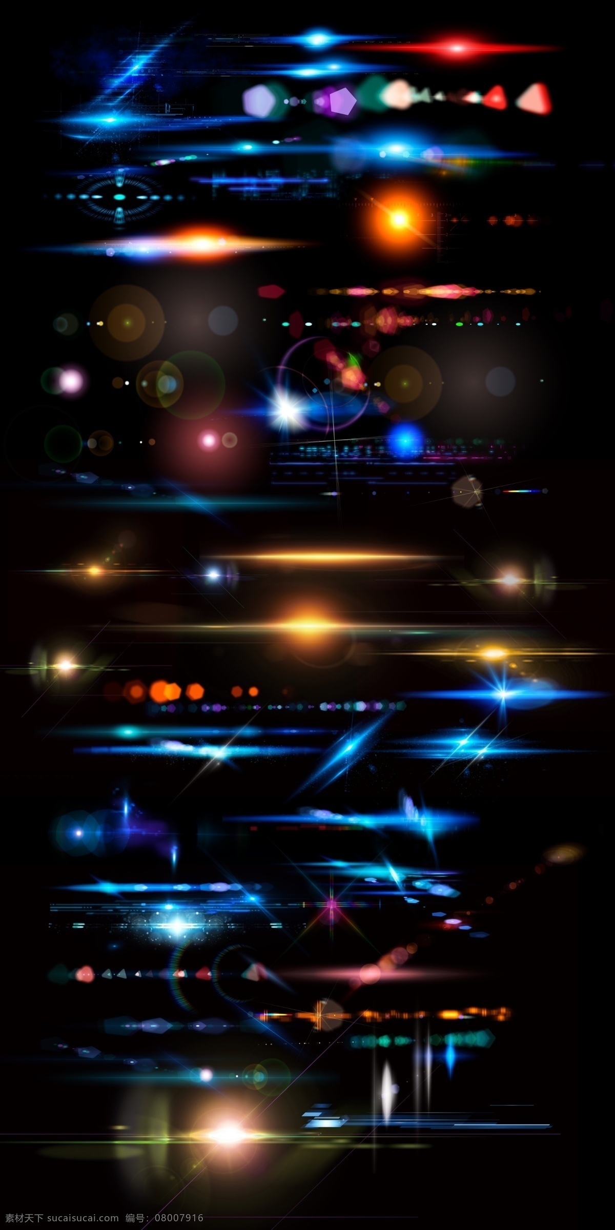 耀眼闪光 耀眼 闪光 绚丽 设计背景 星光 源文件 底纹边框 其他素材