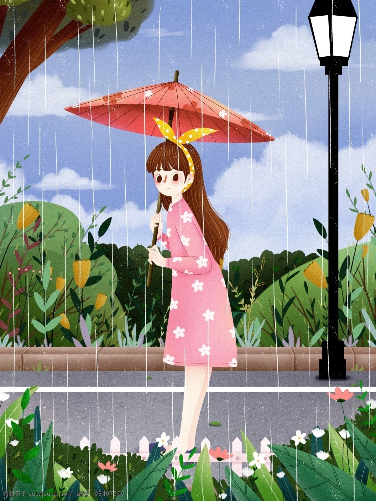小 清新 二十四节气 谷雨 插画 节气 24节气 雨天 下雨 雨水 春天 原创 商用 人物