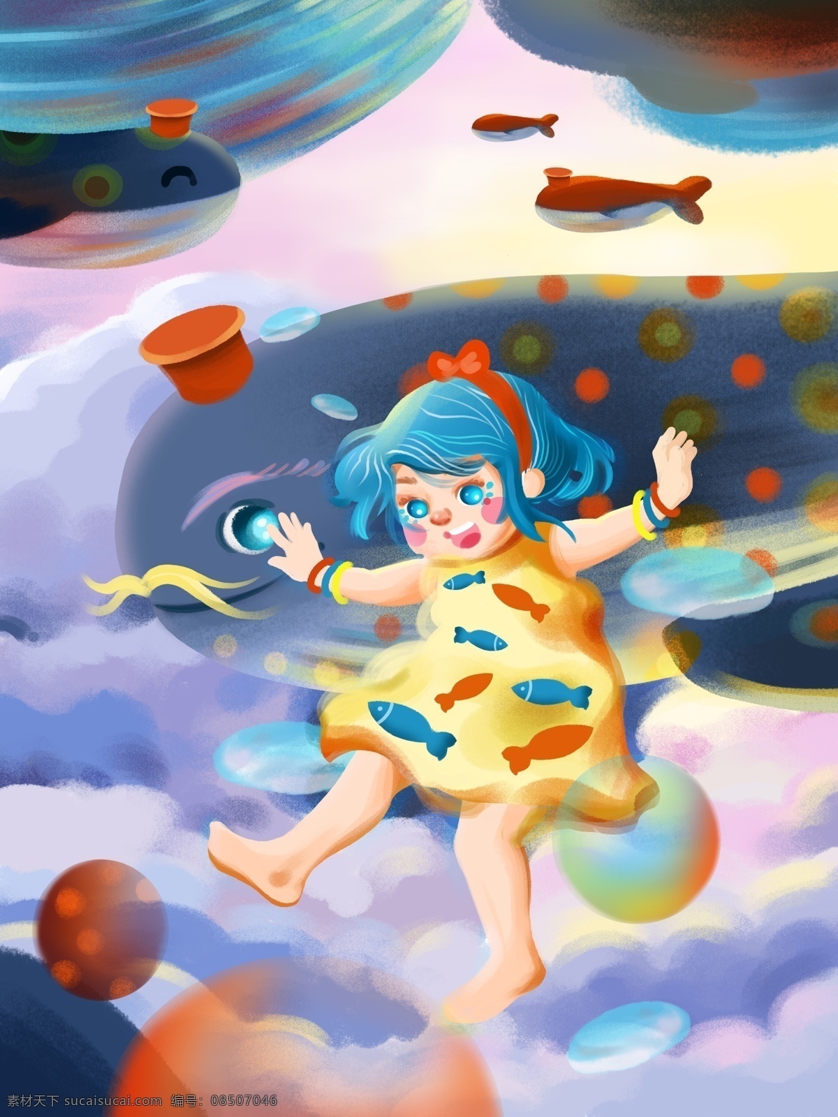 治愈 系 鲸鱼 女孩 唯美 清晰 插画 鲸鱼女孩 鲸鱼插画 星空插画 唯美插画 鲸鱼女孩插画
