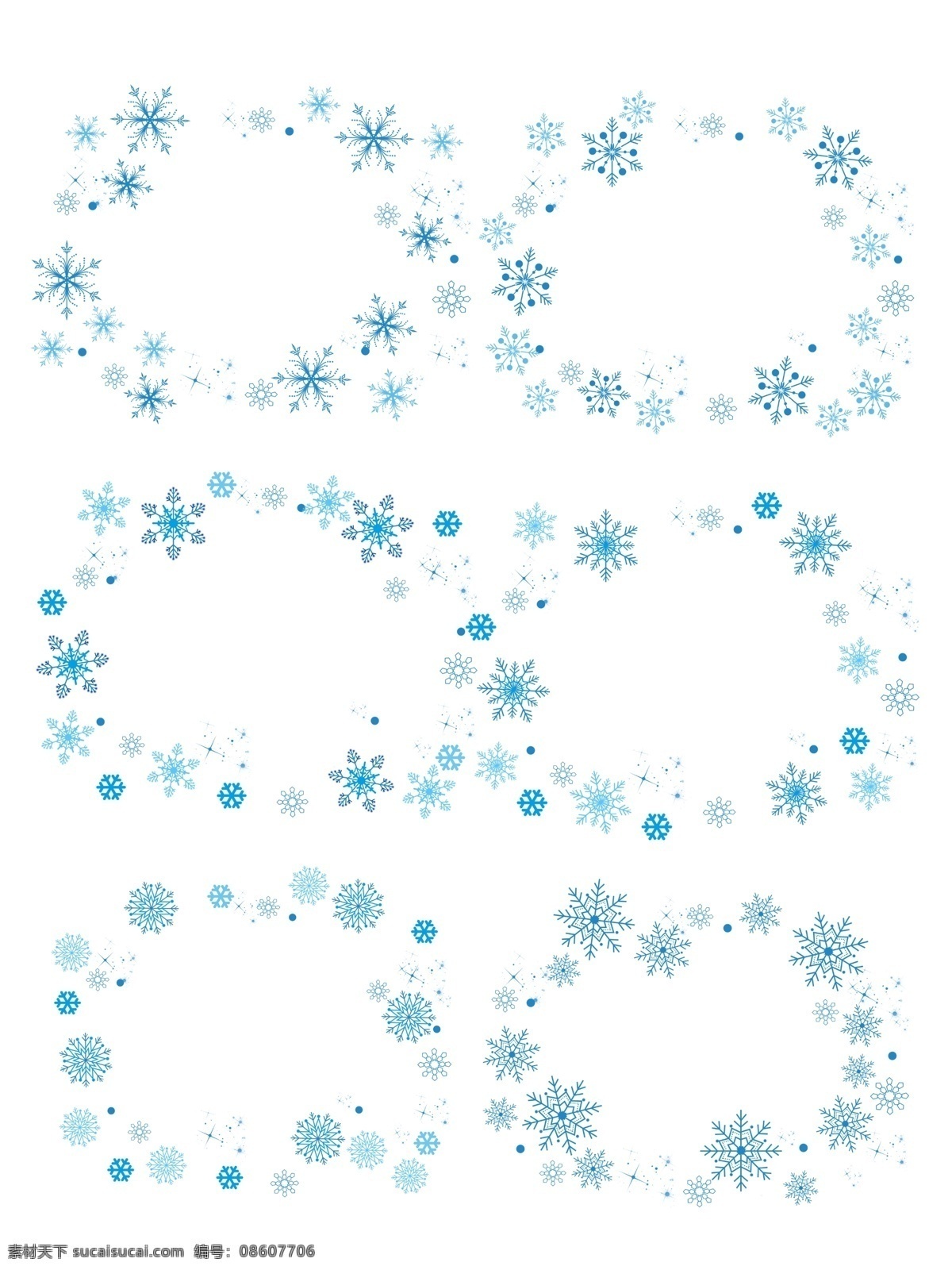 装饰 漂浮 冬天 手绘 飘 雪 蓝色 雪花 冬季 边框 浪漫 飘雪