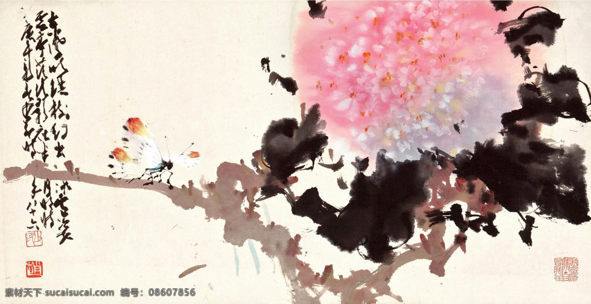 花鸟 国画 赵少昂 绣球花 蜂蝶 写意 水墨画 中国画 绘画书法 文化艺术 国画赵少昂
