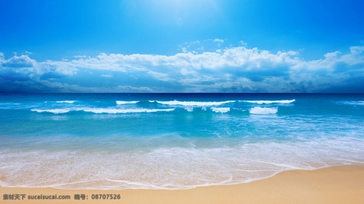 夏日高清沙滩 大海 海边 海水 蓝天 白云 沙滩 蓝天白云沙滩 小岛 树木 树林 海滩远景 海边远景 美丽的海边 美丽的大海 海边写意 风景 自然景观 自然风景