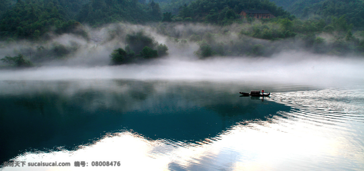 东江湖鱼船 郴州 资兴 东江湖 雾漫小东江 鱼船 山水 山水风景 自然景观