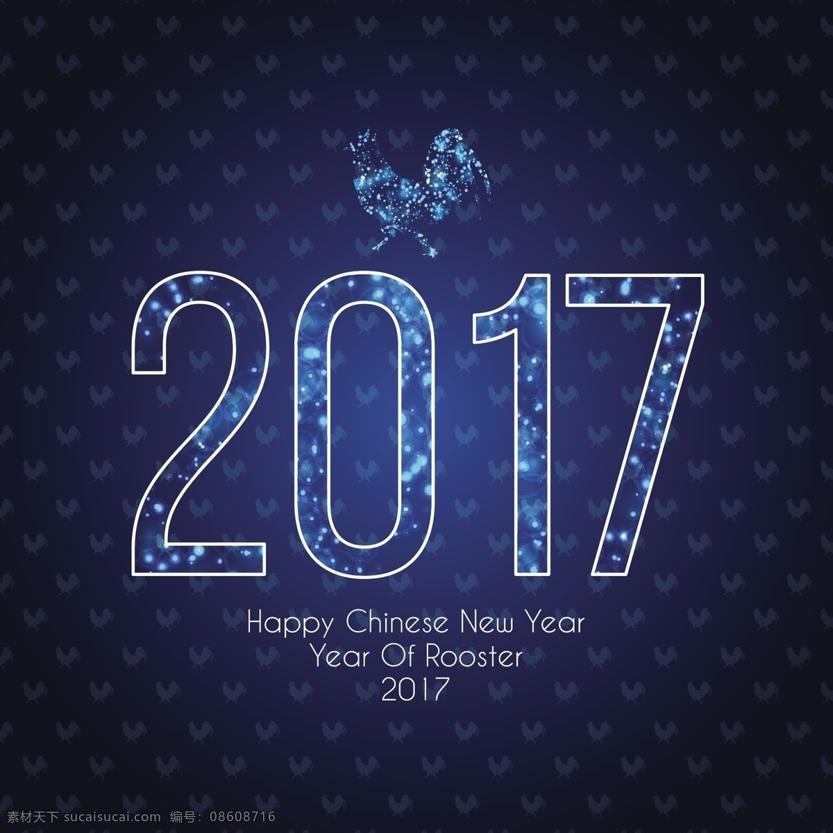 中国 新年 明亮 蓝色 背景 冬天 新的一年 2017 人 动物 庆祝 快乐 节日 事件 的背景下 公鸡 十二月 东方 今年 亚洲的节日