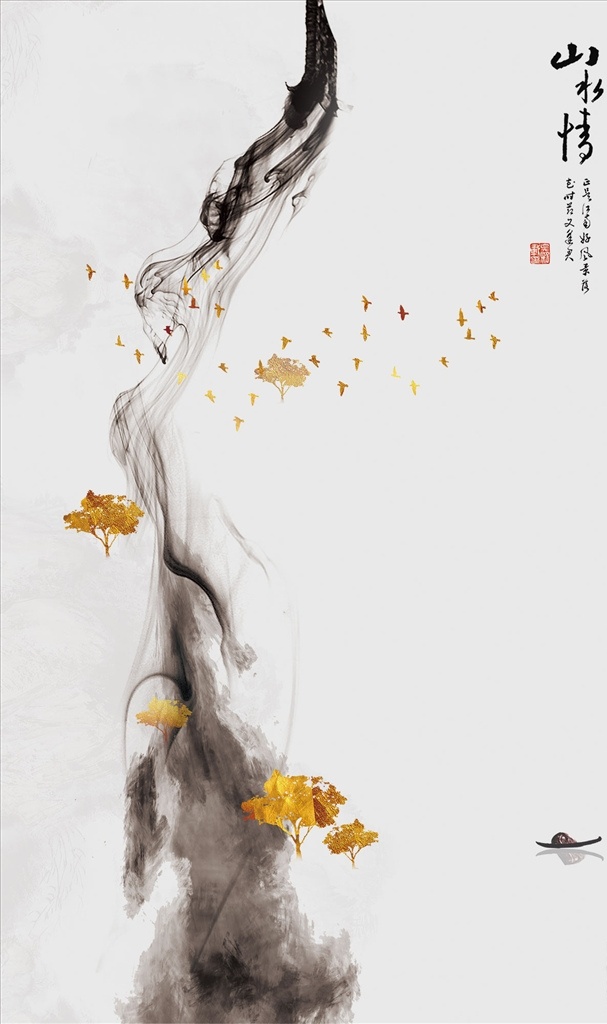 水墨画玄关图 水墨画 框画 玄关 飞鸟 小船 山水情 分层